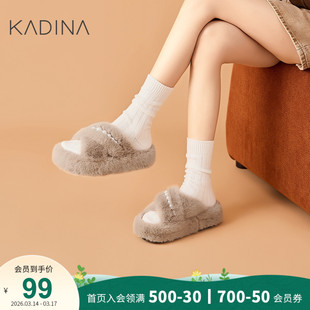 卡迪娜温柔风毛毛拖鞋女外穿厚底网红款秋冬小个子增高居家棉鞋