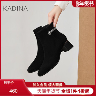 卡迪娜新款羊反绒加绒2025新款巨好看短靴时装靴女靴子KA241546