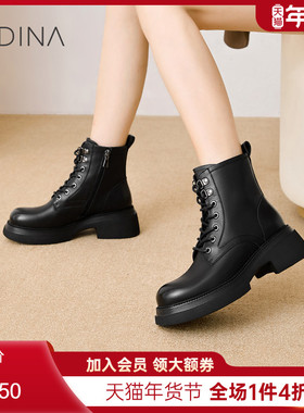 卡迪娜马丁靴女款2025新款超火短靴英伦风女靴黑色复古KA241802