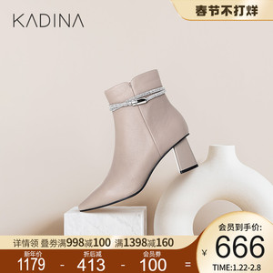 卡迪娜2021年冬季新款通勤时装靴