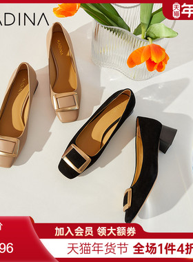 卡迪娜真皮中跟单鞋法式高跟鞋新款通勤工作鞋配裙子女鞋KS232010