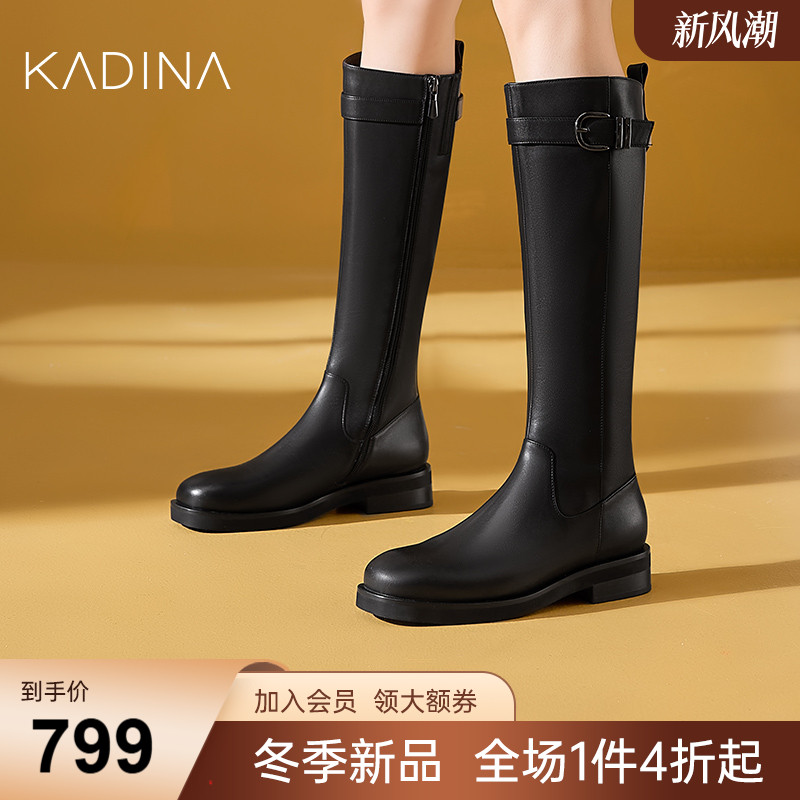 卡迪娜御姐靴子长筒靴女2025新款高筒靴过膝长靴骑士靴KA241529
