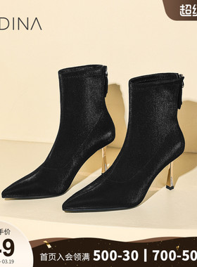 卡迪娜气质高跟细跟瘦瘦靴女靴尖头2025新款巨好看靴子KA251508