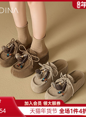 卡迪娜串珠勃肯鞋2025新款外穿拖鞋女款袋鼠鞋穆勒鞋KWL250115