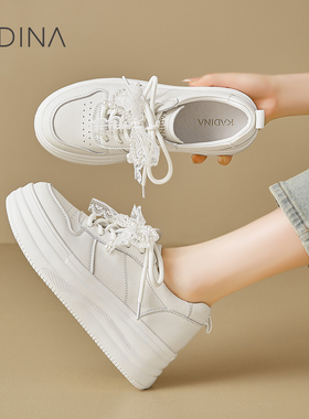 卡迪娜真皮小白鞋厚底透气薄款女鞋增高休闲板鞋通勤KCL253305