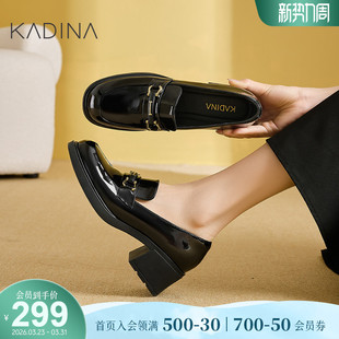 英伦KL241805 厚底小个子增高女士粗跟单鞋 卡迪娜真皮乐福鞋 女款