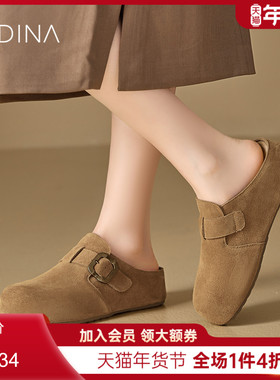 卡迪娜2025新款厚底反绒皮勃肯鞋女半拖一脚蹬博肯鞋KWL250116