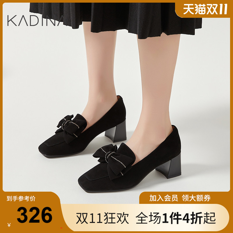 卡迪娜时装鞋商务通勤