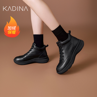 通勤运动休闲鞋 卡迪娜真皮2025冬季 高帮鞋 商场同款 KCA257003 新款