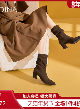 卡迪娜新款靴子女款2025加绒粗跟堆堆靴瘦瘦靴时装短靴KWA240105