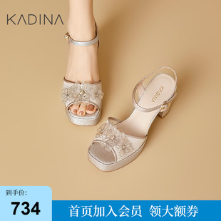 卡迪娜2025年夏季 女KM251558 新款 方头防水台粗高跟露趾一字带凉鞋