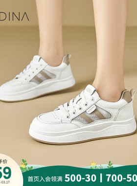 卡迪娜厚底网面透气小白鞋女春夏运动休闲鞋板鞋KWCM250116百搭