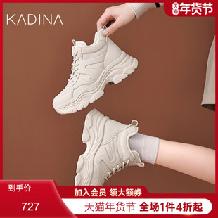 卡迪娜真皮高帮老爹鞋加绒保暖2025冬季新款休闲运动鞋KCA251902