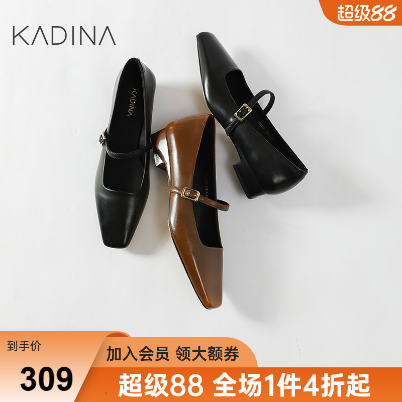 卡迪娜法式复古小高跟玛丽珍单鞋