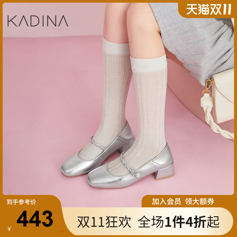 卡迪娜2025新款玛丽珍鞋