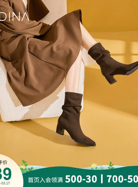 卡迪娜新款靴子女款2025加绒粗跟堆堆靴瘦瘦靴时装短靴KWA240105