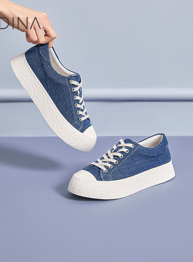 卡迪娜新品厚底牛仔真皮休闲鞋小白鞋KCL247005