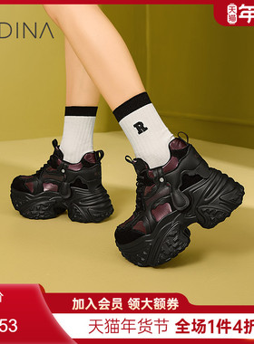 卡迪娜秋冬季新品时尚厚底复古增高休闲老爹鞋女KWCA240108