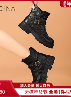 卡迪娜棕色靴子女款2025超火小短靴巨好看马丁靴KWA250121