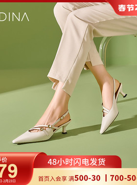 卡迪娜新款羊皮革中后空猫跟尖头鞋气质优雅细跟女单鞋KWM240106