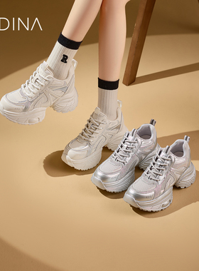卡迪娜超火银色老爹鞋复古2025秋新款运动厚底休闲鞋KCL258603