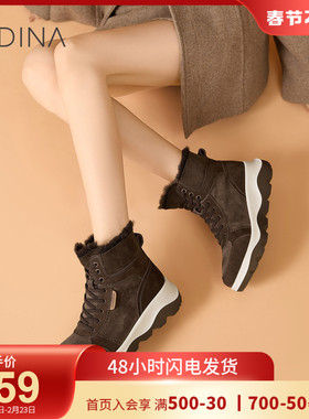 卡迪娜高帮鞋女雪地靴加绒保暖2025冬季新款运动休闲鞋KCA254301