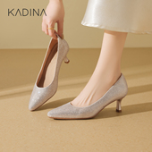 女单鞋 2026春季 新款 卡迪娜5cm细跟婚鞋 气质尖头闪钻满钻高跟鞋