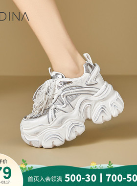 卡迪娜老爹鞋2025新款厚底复古增高网面银色运动休闲鞋KWCM250105
