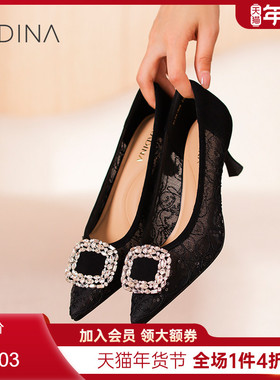 卡迪娜新品镂空蕾丝方扣时尚细高跟单鞋上班鞋女KL241505