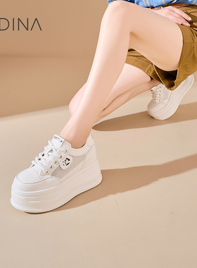 卡迪娜新款运动休闲厚底网面镂空透气小白鞋女KWC240128