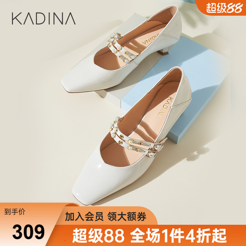卡迪娜2022年春季玛丽珍单鞋