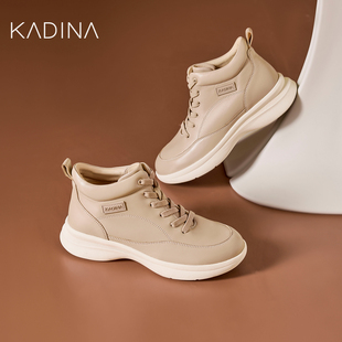 通勤运动休闲鞋 卡迪娜真皮2025冬季 高帮鞋 商场同款 KCA257003 新款