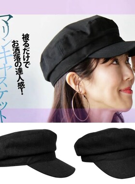 春夏季新款复古日式英伦亚麻船长帽男女同款黑色鸭舌帽子报童帽