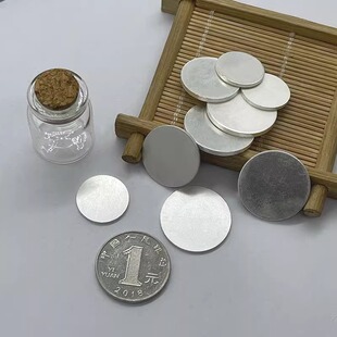 足銀9999純銀銀條銀塊銀磚銀錠銀片銀塊銀磚銀錠銀片銀磚銀錠銀片