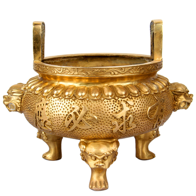 厚德居铜香炉摆件元宝招字有求