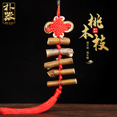 桃木棍棒原木宝宝孕妇老人随身客厅卧室圆雕怀旧复古护身东南桃枝