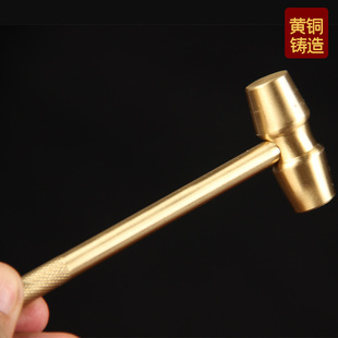 实心铜锤子摆件木锤子敲核桃砸金蛋铜锤摆件