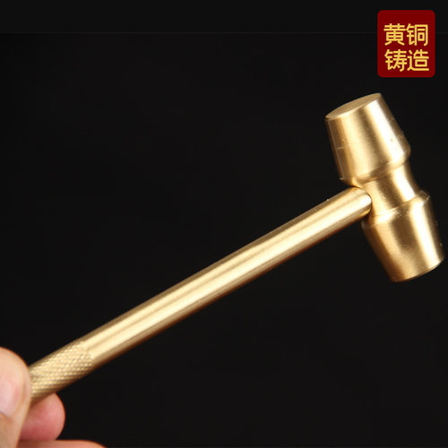 14号实心铜锤子摆件质优价廉