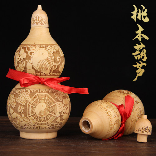 臻礼大陆中式木雕桃木开盖葫芦
