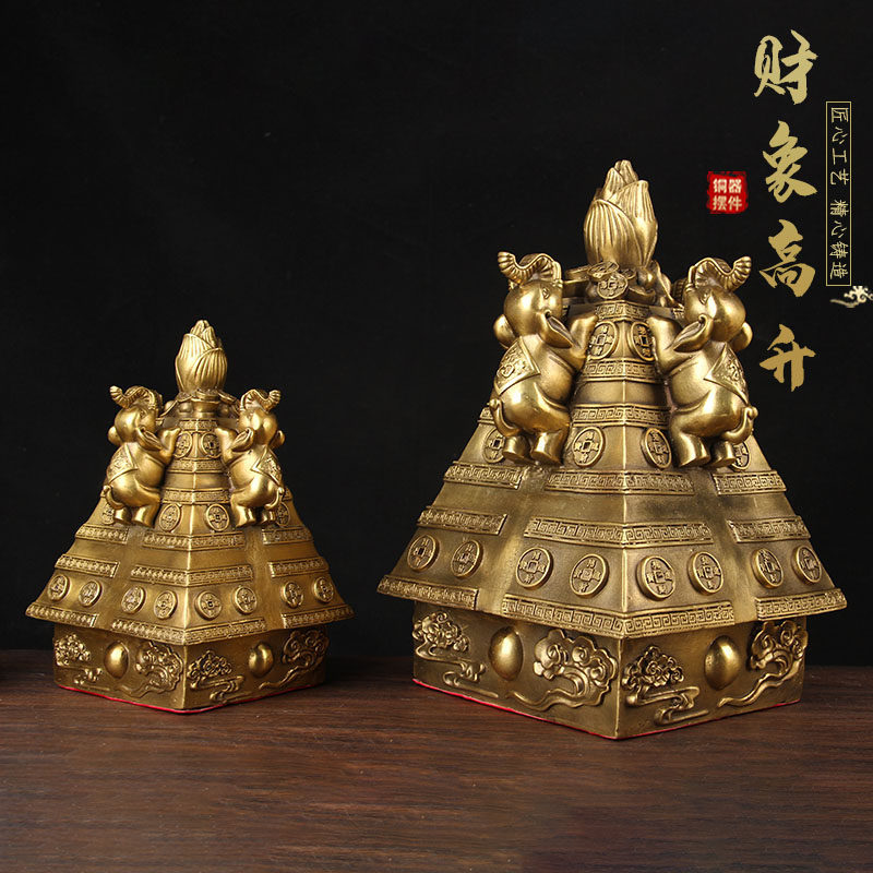 铜财象高升摆件 财位摆件 玄关 办公桌摆件  铜大象摆件 铜象摆i.