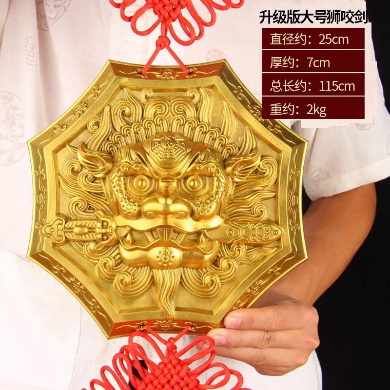 铜狮咬剑挂件 铜狮子挂件 虎头牌兽头 铜八角狮头摆件 铜睚眦摆件