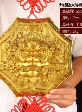 铜狮咬剑挂件 铜狮子挂件 虎头牌兽头 铜八角狮头摆件 铜睚眦摆件