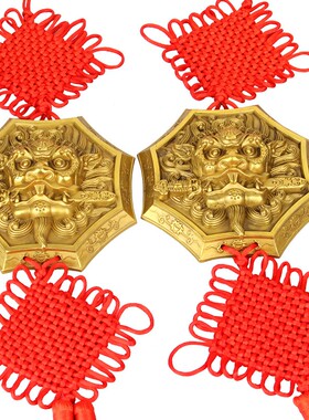 八卦镜挂门口 狮子头八卦镜 铜八卦镜挂件铜狮咬剑含剑