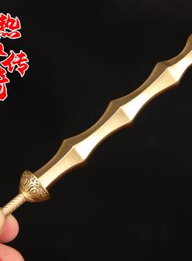 黄铜裁决之杖摆件 铜屠龙刀 铜井中月摆件 铜器小摆件