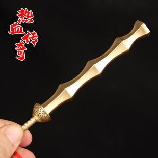 黄铜裁决之杖摆件 铜屠龙刀 铜井中月摆件 铜器小摆件