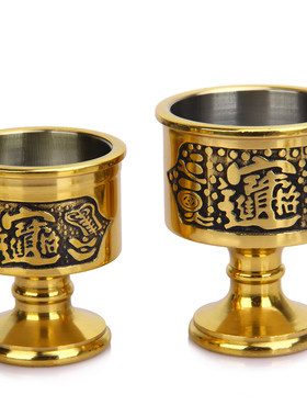 铜酒杯进金玉满堂供水杯供
