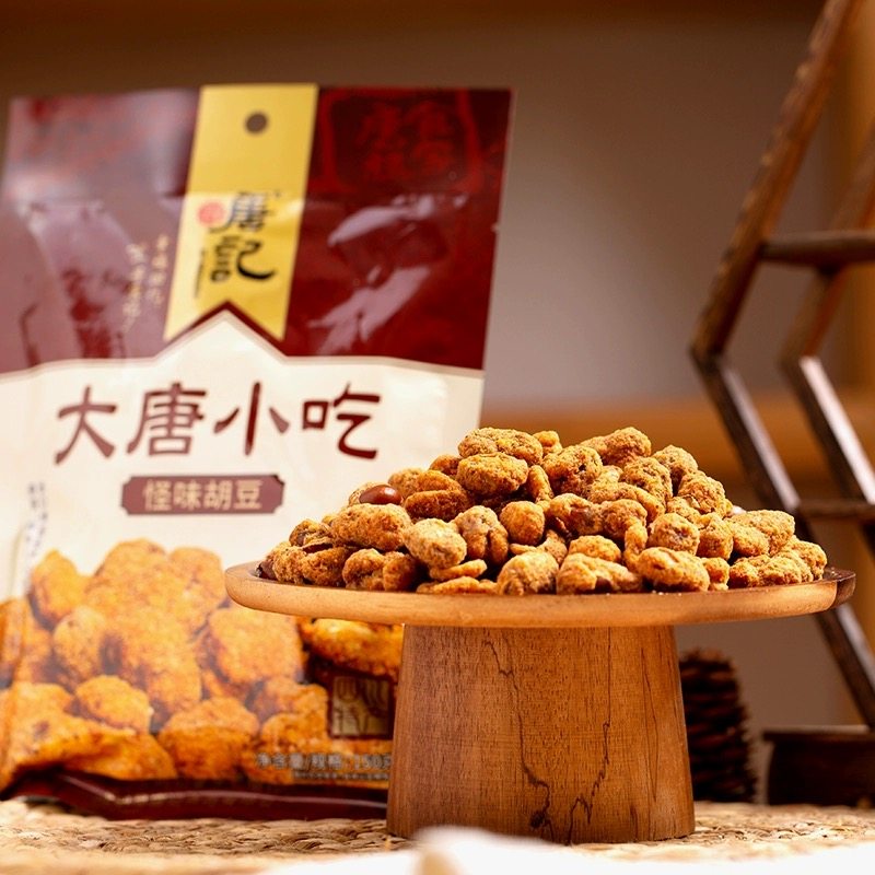 唐记怪味胡豆150g纯素食香麻辣蚕豆瓣坚果豌豆酥脆零食四川特产