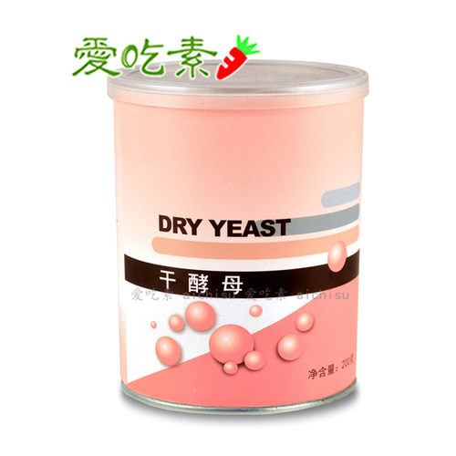 台湾有几园法国干酵母