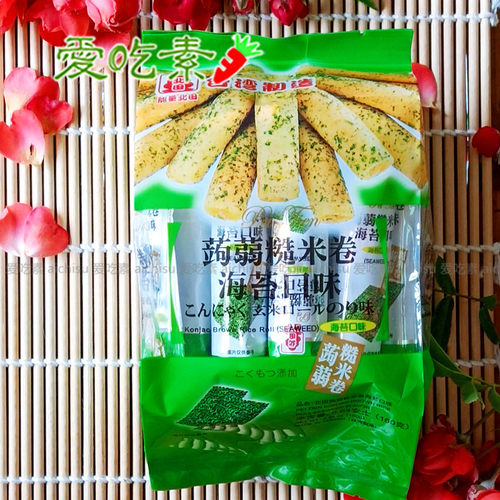 台湾北田蒟蒻糙米卷海苔素食