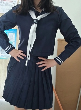 正统jk制服基础款纯色绀三本学院风校供中间水手服春夏长短袖套装